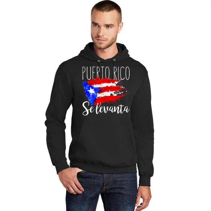 Puerto Rico Se Levanta Tall Hoodie