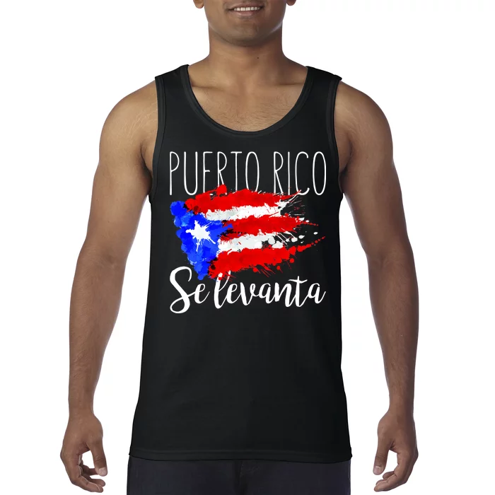 Puerto Rico Se Levanta Tank Top