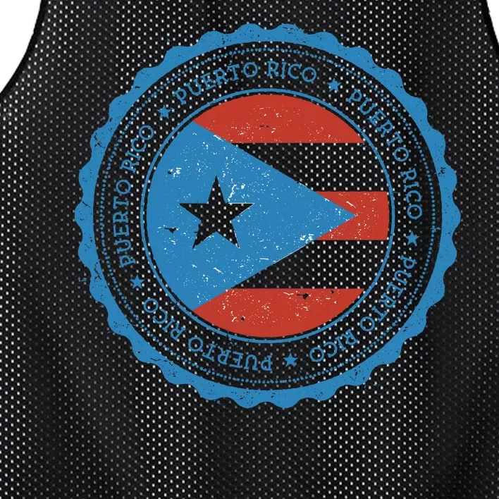 Puerto Rico Seal Mesh Reversible Basketball Jersey Tank