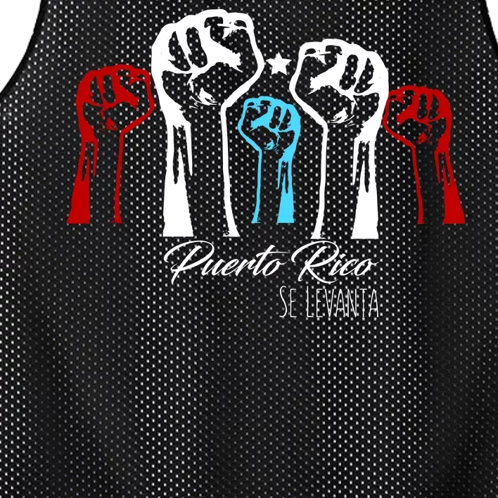 Puerto Rico Will Rise Mesh Reversible Basketball Jersey Tank