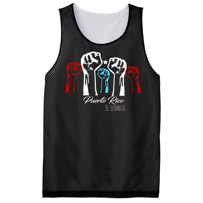 Puerto Rico Will Rise Mesh Reversible Basketball Jersey Tank