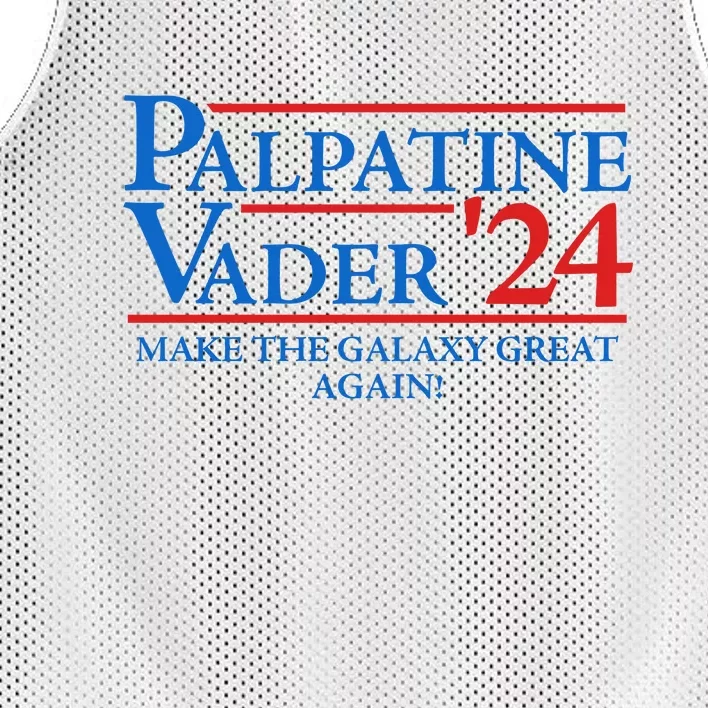 Palpatine Vader 2024 Mesh Reversible Basketball Jersey Tank