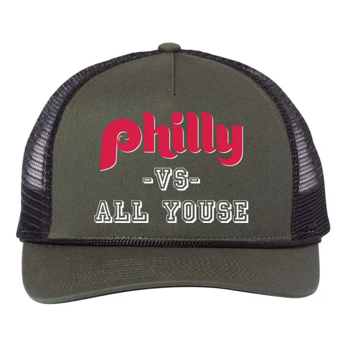 Philly Vs All Youse Funny Philadelphia Slang Retro Rope Trucker Hat Cap