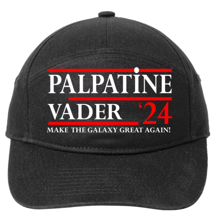 Palpatine Vader Great 2024 7-Panel Snapback Hat