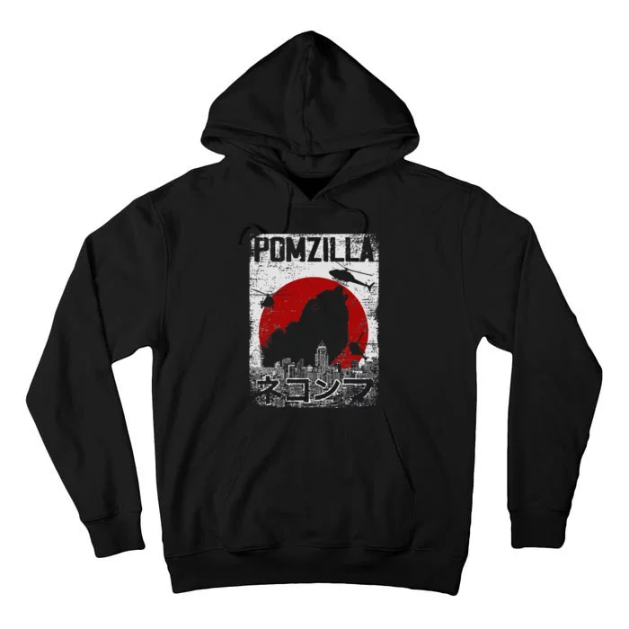 Pomzilla Vintage retro Pomeranian Dog Pet lover Tall Hoodie