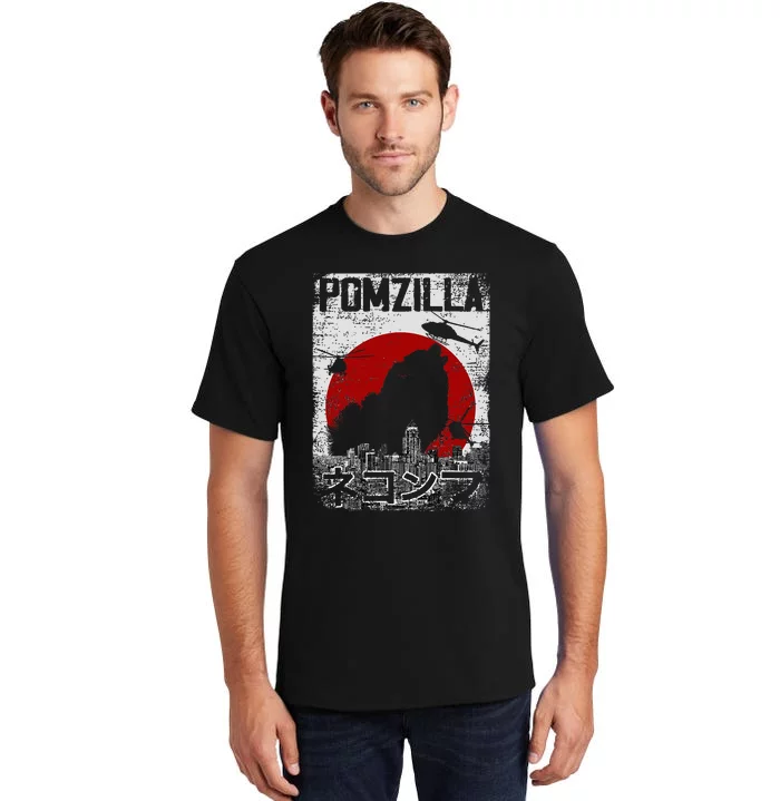 Pomzilla Vintage Retro Pomeranian Dog Tall T-Shirt