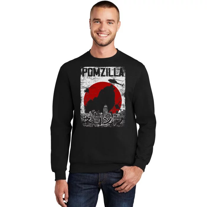 Pomzilla Vintage Retro Pomeranian Dog Tall Sweatshirt