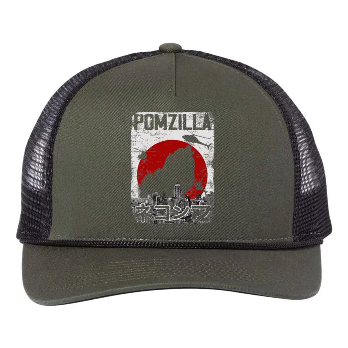 Pomzilla Vintage Retro Pomeranian Dog Retro Rope Trucker Hat Cap