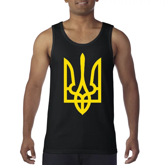 President Volodymyr Zelensky Ukraine Tryzub Trident Pride Tank Top