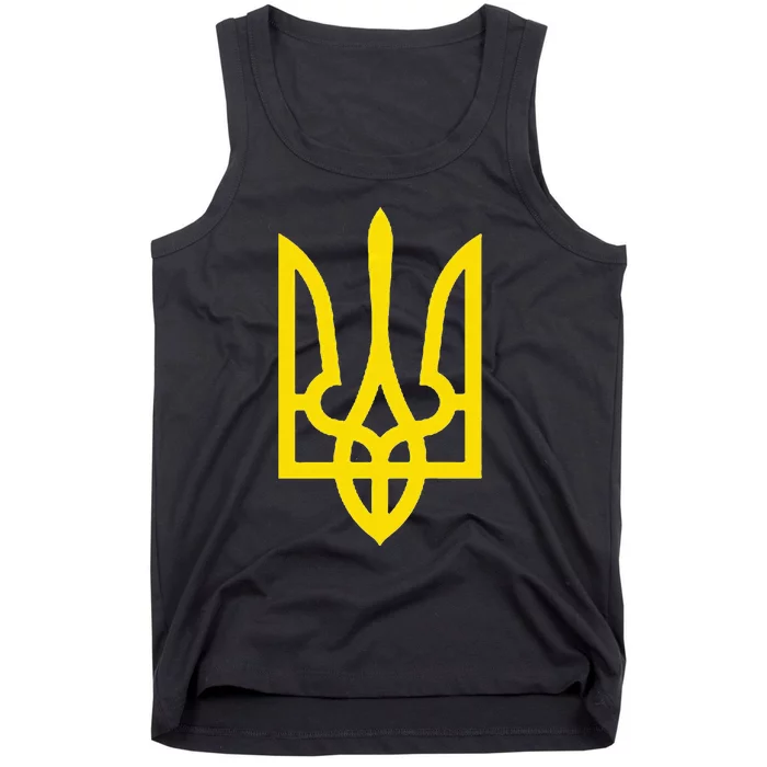 President Volodymyr Zelensky Ukraine Tryzub Trident Pride Tank Top