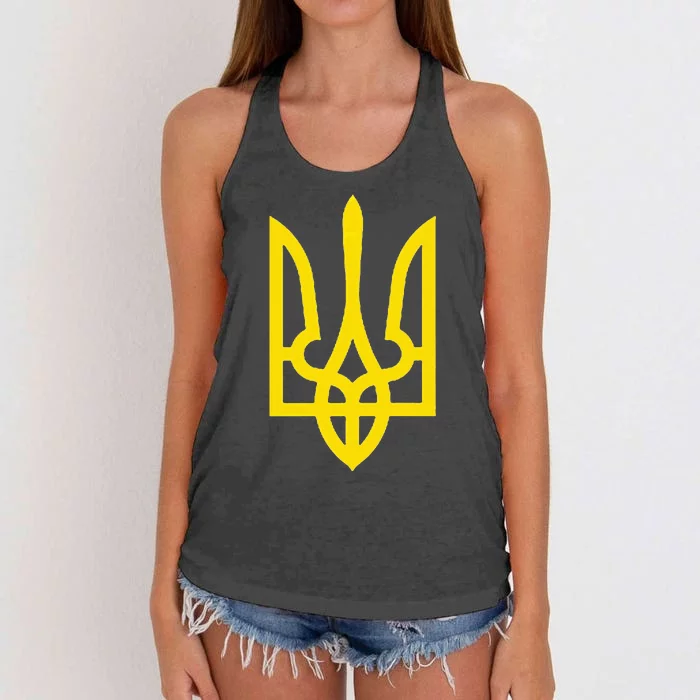 President Volodymyr Zelensky Ukraine Tryzub Trident Pride Women's Knotted Racerback Tank