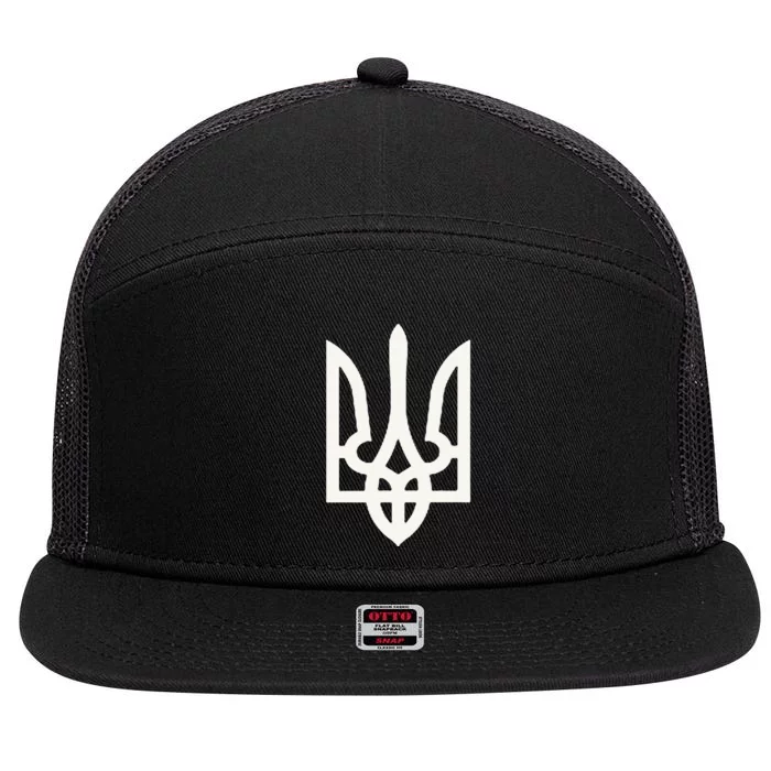 President Volodymyr Zelensky Ukrainian Trident Zelenskyy 7 Panel Mesh Trucker Snapback Hat