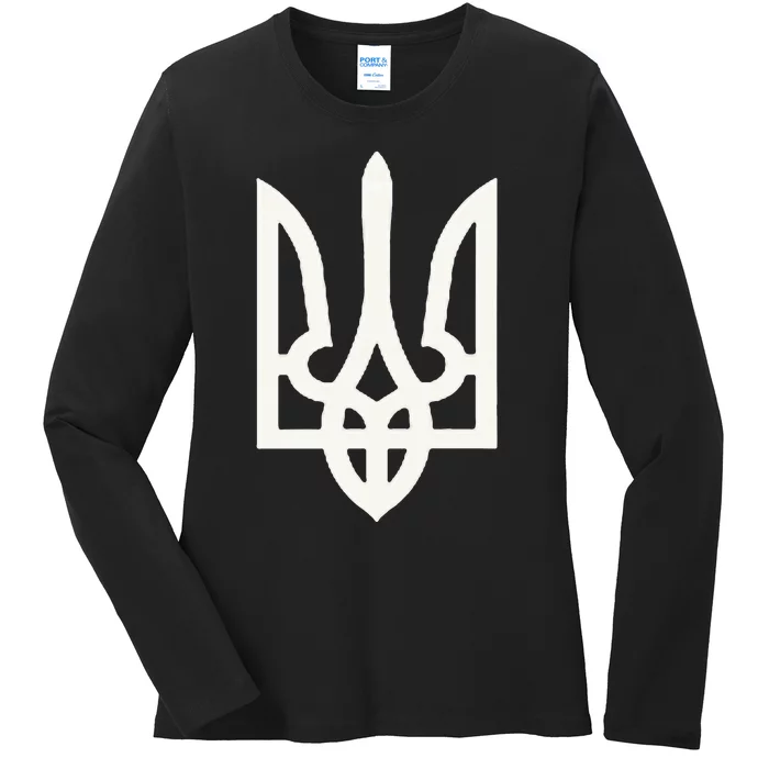 President Volodymyr Zelensky Ukrainian Trident Zelenskyy Ladies Long Sleeve Shirt