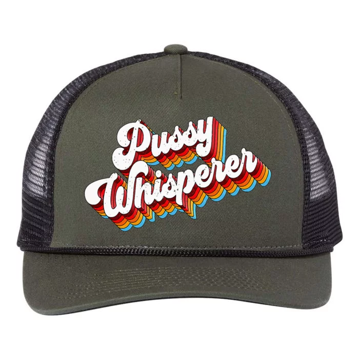 Pussy Whisperer Adult Jokes Retro Retro Rope Trucker Hat Cap