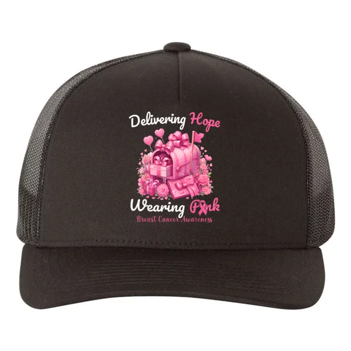 Postal Worker Breast Cancer Awareness Yupoong Adult 5-Panel Trucker Hat