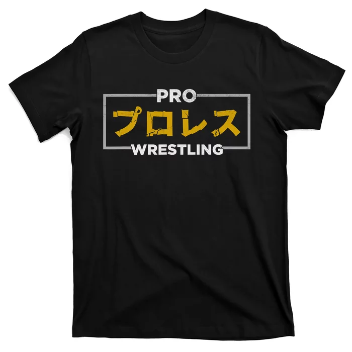 Pro Wrestling Japanese Kanji Smark Fan T-Shirt