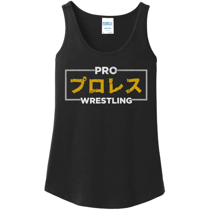 Pro Wrestling Japanese Kanji Smark Fan Ladies Essential Tank