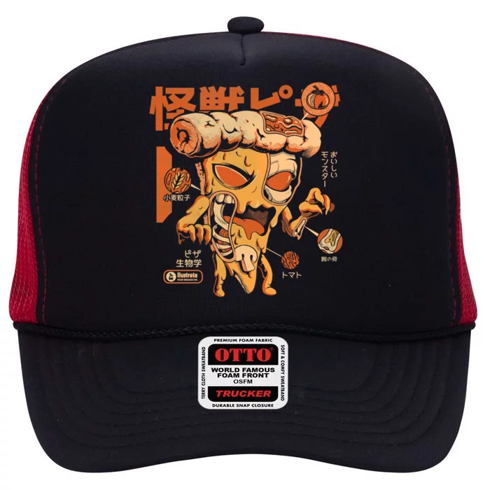 Pizzazilla Xray High Crown Mesh Trucker Hat