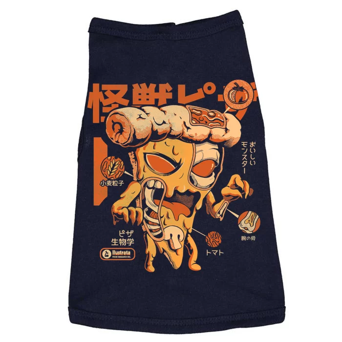 Pizzazilla Xray Doggie Tank