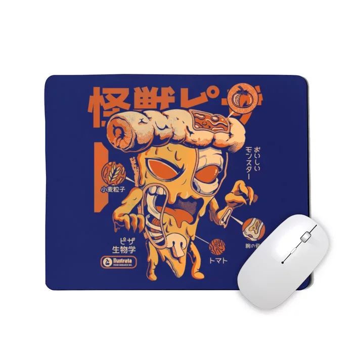 Pizzazilla Xray Mousepad