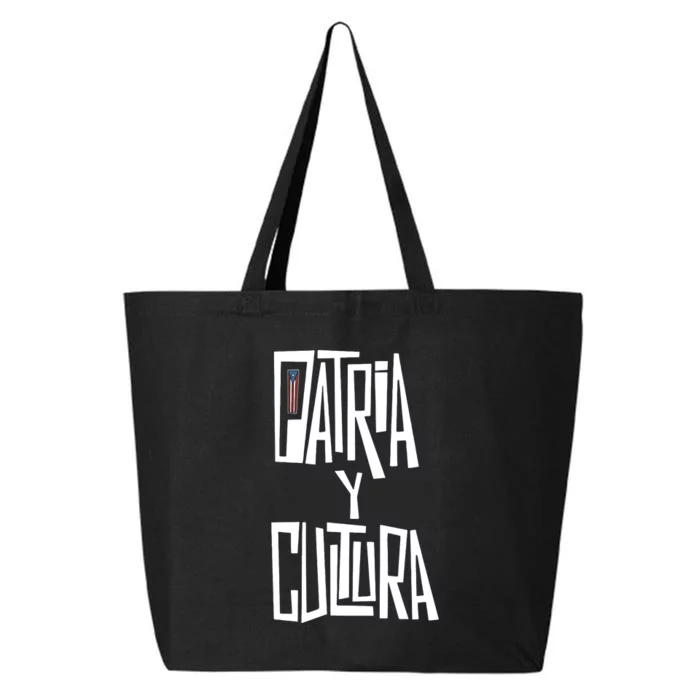 Patria Y Cultura Puerto Rico Black 25L Jumbo Tote