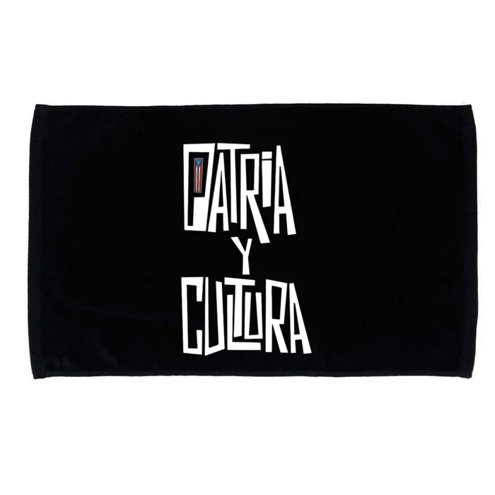 Patria Y Cultura Puerto Rico Black Microfiber Hand Towel