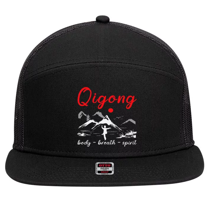 Qigong Body Breath Spirit Chinese Exercises Meditation 7 Panel Mesh Trucker Snapback Hat