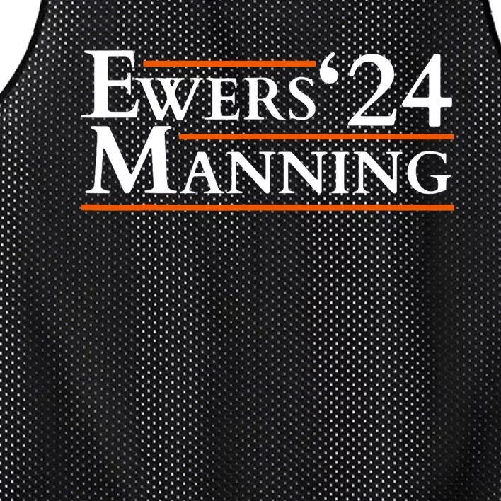 Quinn Ewers Arch Manning Mesh Reversible Basketball Jersey Tank