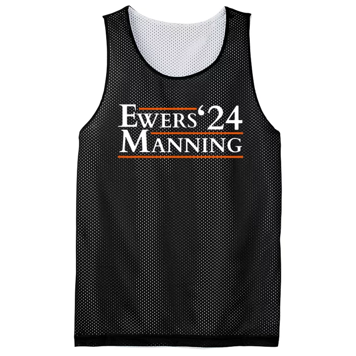 Quinn Ewers Arch Manning Mesh Reversible Basketball Jersey Tank