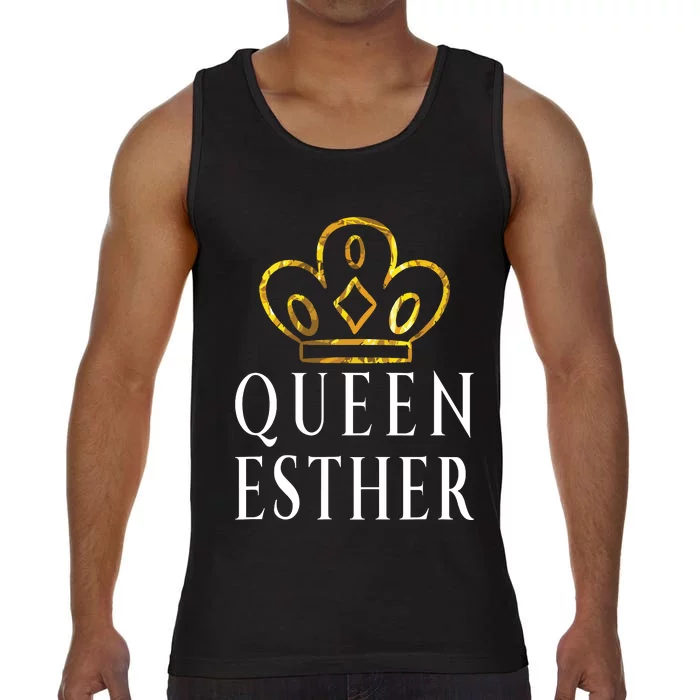 Queen Esther Gold Crown Purim Costume Comfort Colors® Tank Top