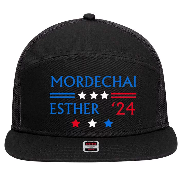 Queen Esther Mordechai 2024 Purim Costume For Such A Time As 7 Panel Mesh Trucker Snapback Hat