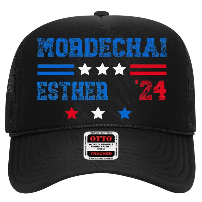 Queen Esther Mordechai 2024 Purim Costume For Such A Time As High Crown Mesh Trucker Hat