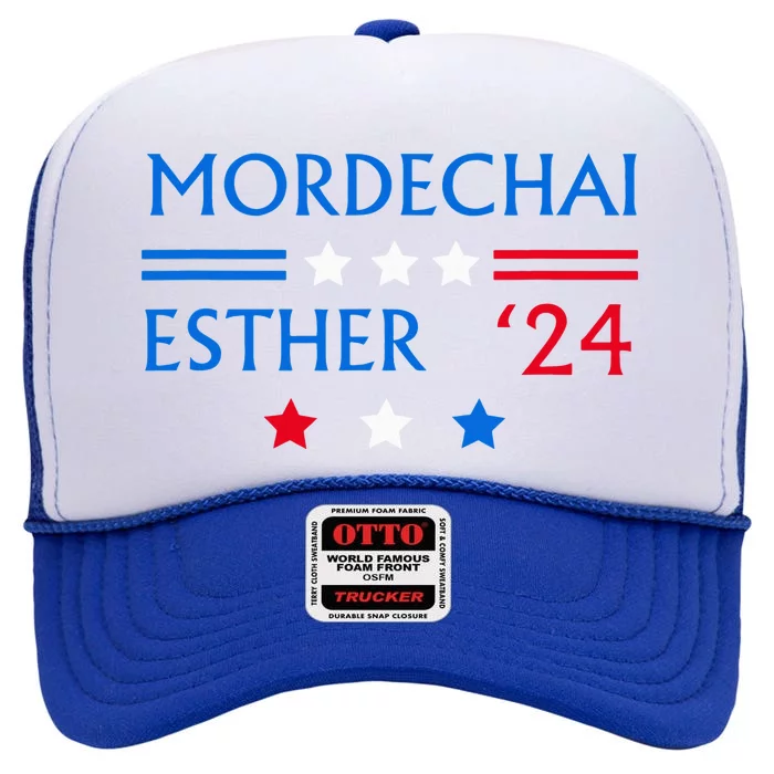 Queen Esther Mordechai 2024 Purim Costume For Such A Time As High Crown Mesh Trucker Hat