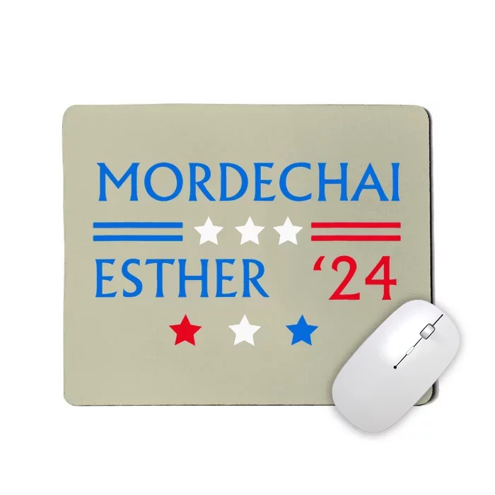 Queen Esther Mordechai 2024 Purim Costume For Such A Time As Mousepad