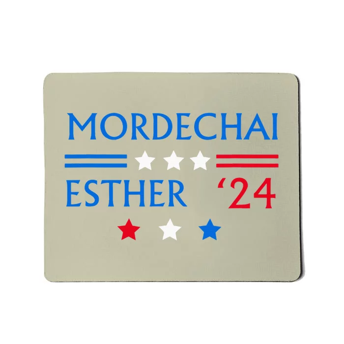 Queen Esther Mordechai 2024 Purim Costume For Such A Time As Mousepad