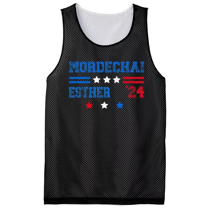 Queen Esther Mordechai 2024 Purim Mesh Reversible Basketball Jersey Tank