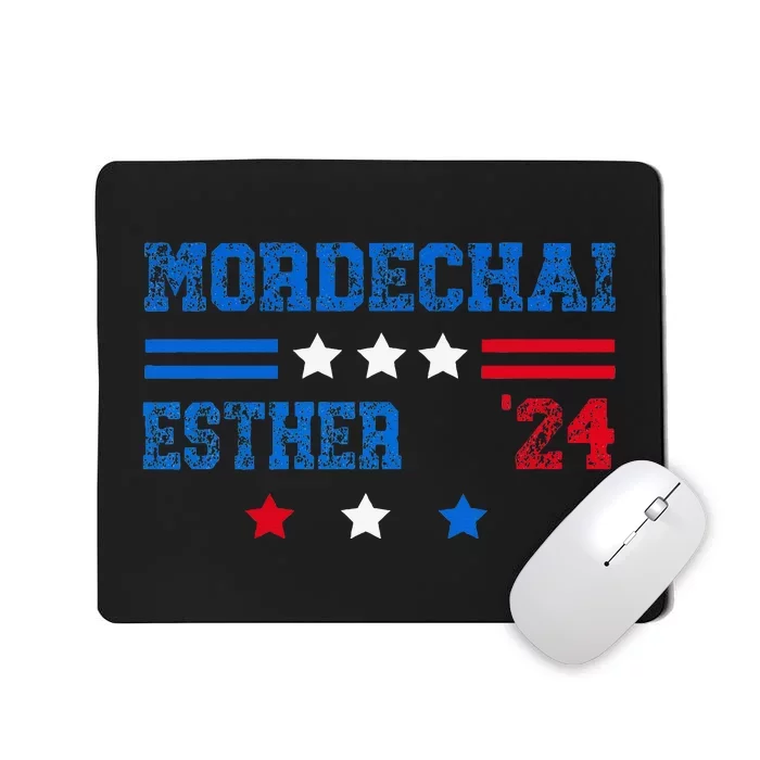 Queen Esther Mordechai 2024 Purim Mousepad