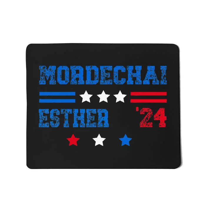 Queen Esther Mordechai 2024 Purim Mousepad