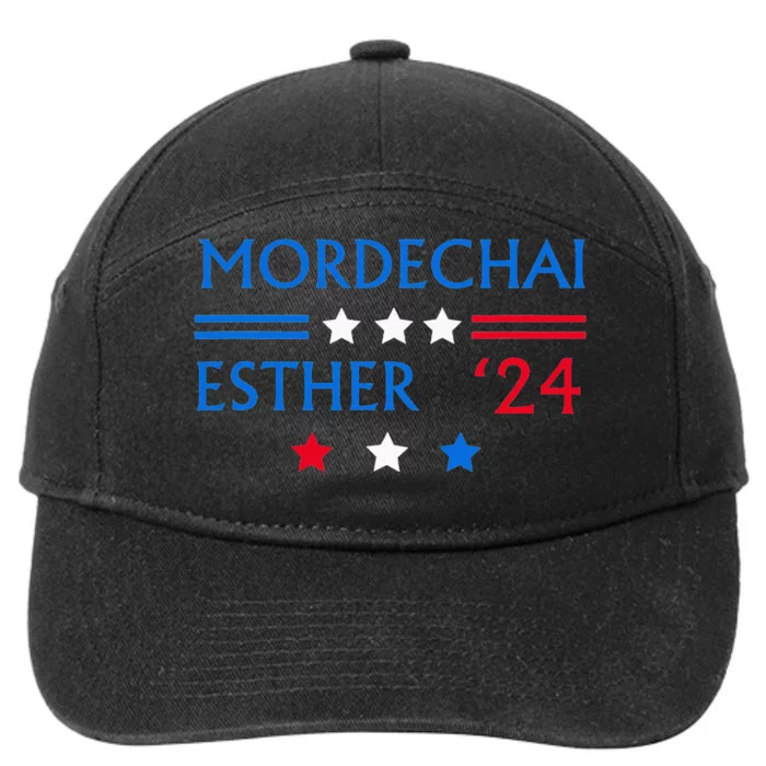 Queen Esther Mordechai 2024 Purim Costume For Such A Time As 7-Panel Snapback Hat