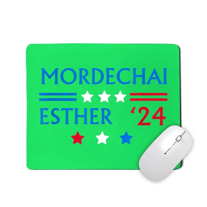 Queen Esther Mordechai 2024 Purim Costume For Such A Time As Mousepad