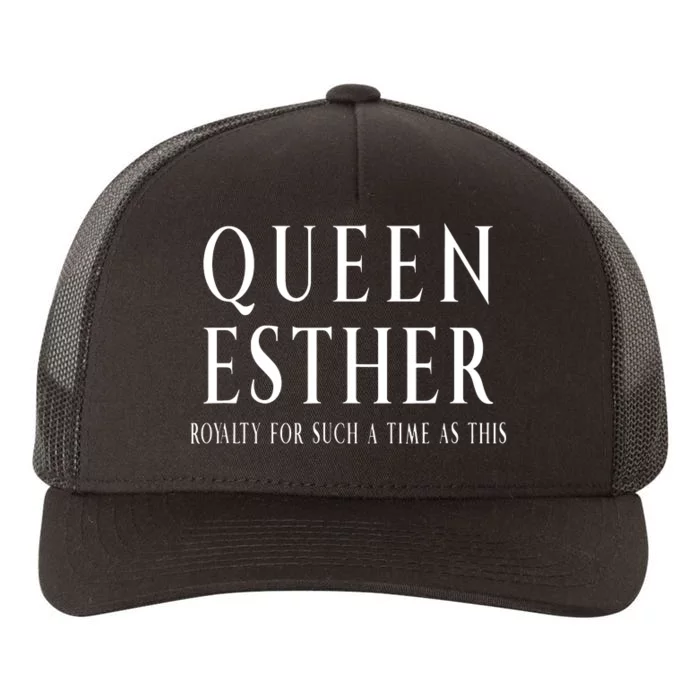 Queen Esther Purim Costume Royalty For Such A Time Yupoong Adult 5-Panel Trucker Hat