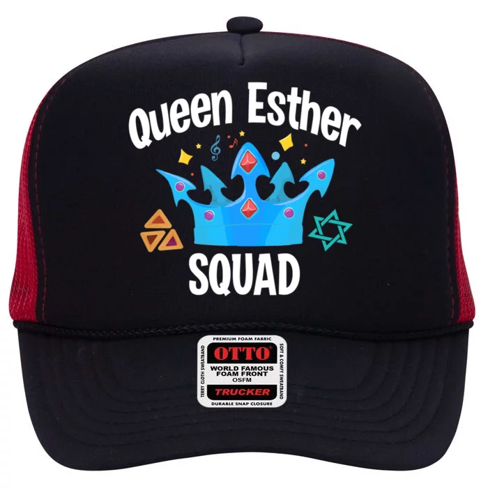 Queen Esther Squad Gift Funny Jewish Gift Purim Happy Costume Gift High Crown Mesh Trucker Hat