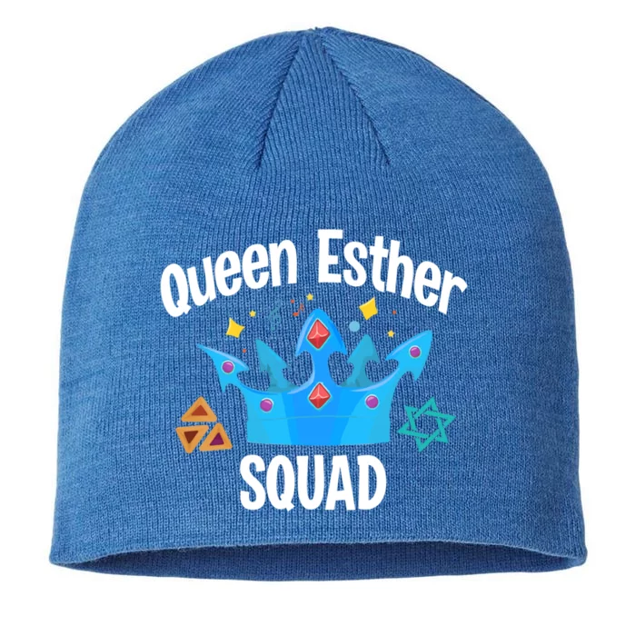 Queen Esther Squad Gift Funny Jewish Gift Purim Happy Costume Gift 8 1/2in Sustainable Knit Beanie