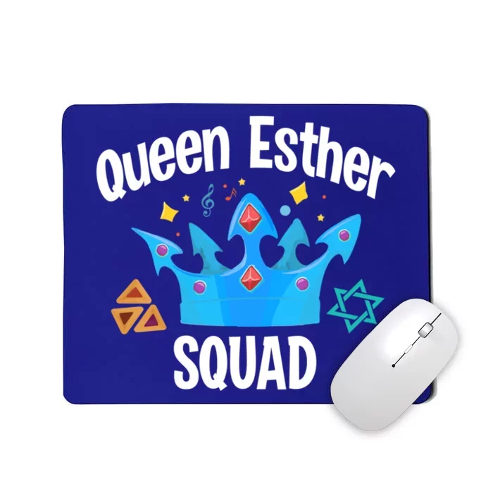 Queen Esther Squad Gift Funny Jewish Gift Purim Happy Costume Gift Mousepad