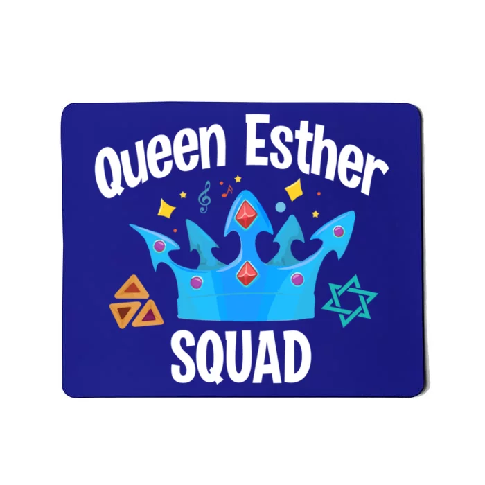 Queen Esther Squad Gift Funny Jewish Gift Purim Happy Costume Gift Mousepad