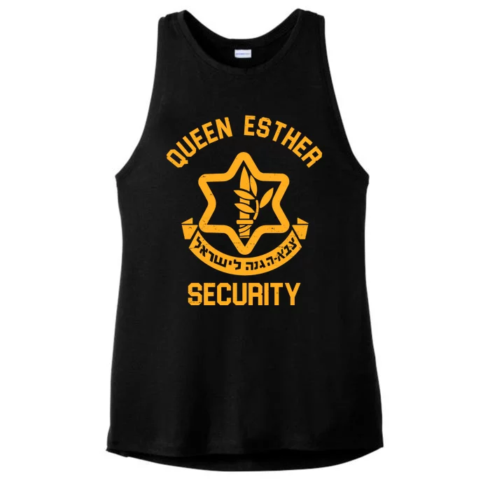 Queen Esther Security Purim Purim Funny Ladies Tri-Blend Wicking Tank