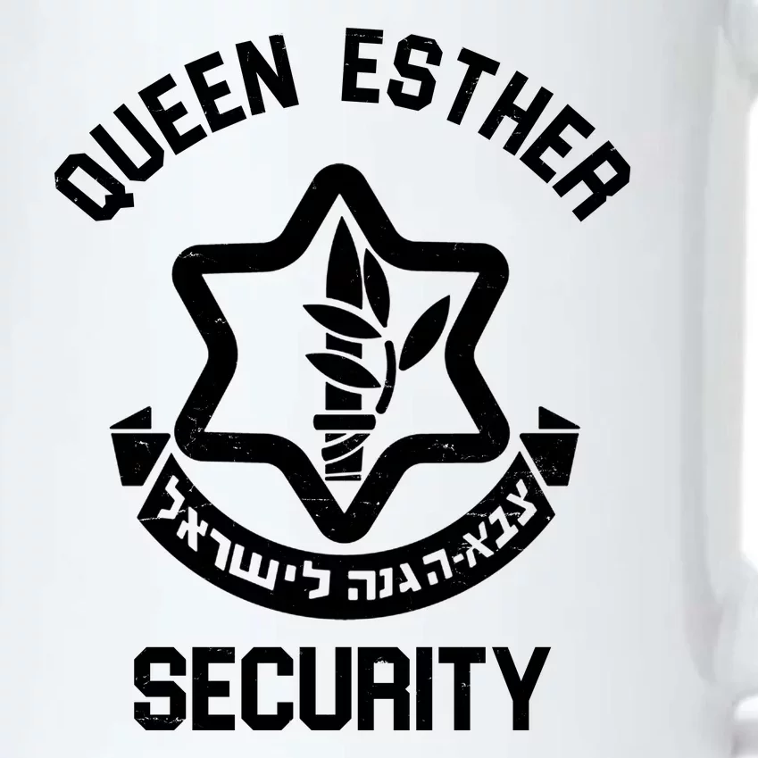 Queen Esther Security Purim Purim Funny Black Color Changing Mug