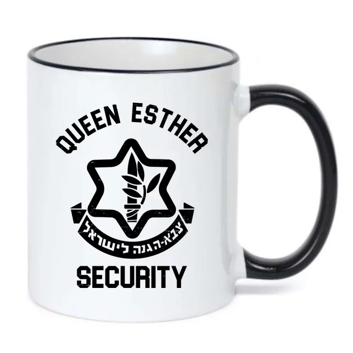 Queen Esther Security Purim Purim Funny Black Color Changing Mug