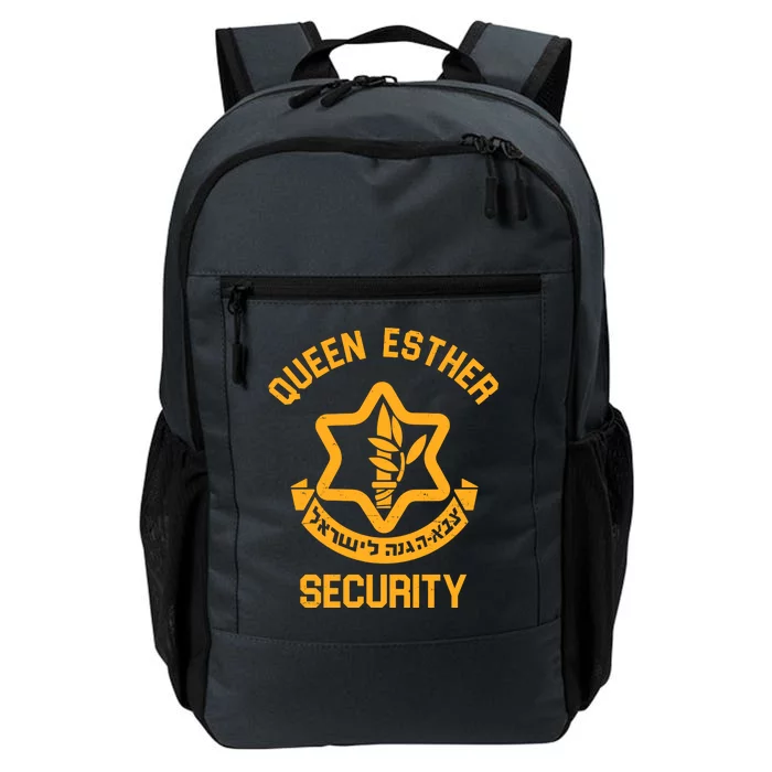 Queen Esther Security Purim Purim Funny Daily Commute Backpack