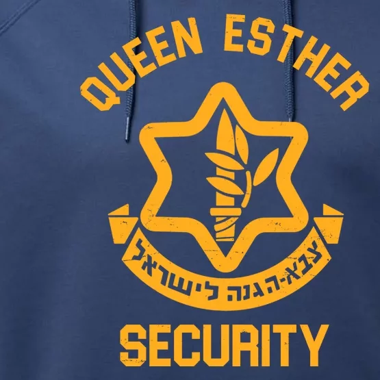 Queen Esther Security Purim Purim Funny Performance Fleece Hoodie